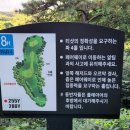 지산 퍼블릭 이미지