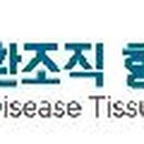 힐릭스아러스 이미지