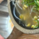 콩달래 | 🍽️<콩달래콩나물국밥> 흑석사거리 유명맛집 콩나물국밥 전문점 내돈내산후기