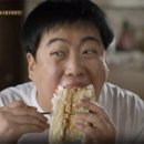 근본닭발 이미지