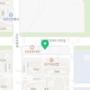 다산 SNU 태권도장 이미지