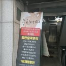 나비스킨앤바디