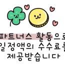 레브호텔제주 이미지