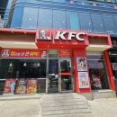 KFC군포산본점 이미지