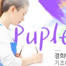 경희&아트미술학원