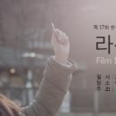 라온페이퍼 이미지