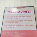 꽃집 릴리안 이미지