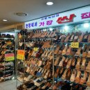 안양에서가장싼집 이미지