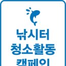 자연마트 이미지
