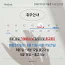 쿡히과자점