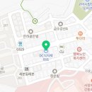 DC마트 인의점