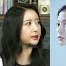 조민에 분노한 정유라 "팔자 좋다, 더는 못 봐주겠네" 이미지