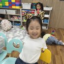 개구리게임장 이미지