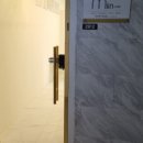 미인케어광교
