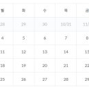 남매펜션 이미지