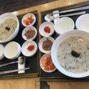 본죽(인왕산점) 이미지