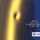 폭스바겐 골프 도어딩 문콕 및 전기덴트복원 이미지