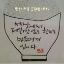 맛있는 한끼 이미지