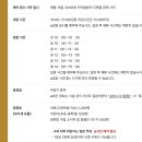 초콜릿월드 이미지