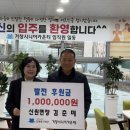 거창-신원-1 이미지