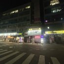 라온드리 - 홍천군 | 라온드리