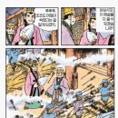 자경광고