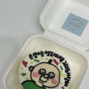 도경포차 이미지