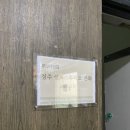 청주셀프사진관그냥;사진관 이미지