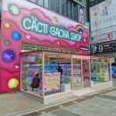 캑티 가챠샵 구월점 이미지