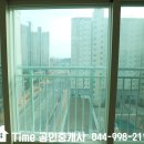 고운동_가락 908동 이미지