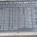 도원고등학교 Daum카페