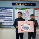 하나산업 이미지