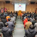 인천미추홀구시설관리공단 노동조합 이미지