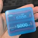 대륙밧데리 | 해루질장비 필수품 대륙의실수 몬스터 파워 마린 XHP70 수중랜턴 리뷰