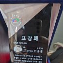 용인대 불당 유도관 이미지