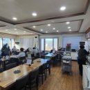 특별한감자탕 이미지