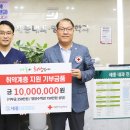 이웃사랑내과의원 이미지