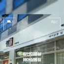 헤어살롱림