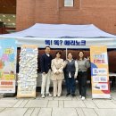 마로니에 공원, 청년콘서트 「숙제 말고 축제처럼」 에 마인도어가 함께 했어요!