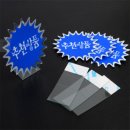 은광약국 이미지