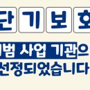 여천인력 이미지