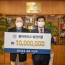 대신금속 이미지