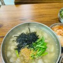 가창로176길 이미지