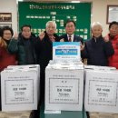 합산경로당 이미지