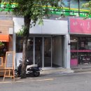 정 고로케 이미지