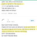 동탄약국 이미지