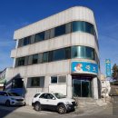 죽도횟집 - 구리시 장자대로86번길 46 | 죽도횟집