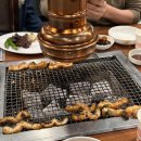 안산 상록수역 맛집 | 직접 구워주어 더 맛있는 장어 맛집 , 장어촌 내돈내산