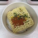 망포무인라면&마트