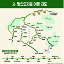 ☞25.항시출발☜[4박5일항공]천저우망산오지봉+고의령+마황구대협곡+구룡수채+봉림소진+동천선경 이미지